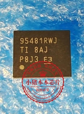 CSD95481RWJ 95481RWJ PS3 主机 4000机型模块 J20H055 J20HO55