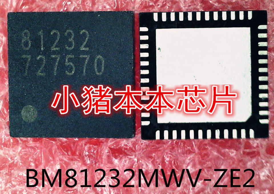 BM81232MWV-ZE2   丝印：81232   QFN封装   新的