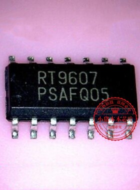 RT9607GS RT9607 SOP8 D-1527 2.20GHZ GG8067402569400S SR2DK