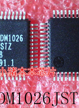 ADM1026JSTZ-REEL   ADM1026JSTZ     ADM1026     LQFP封装 新的