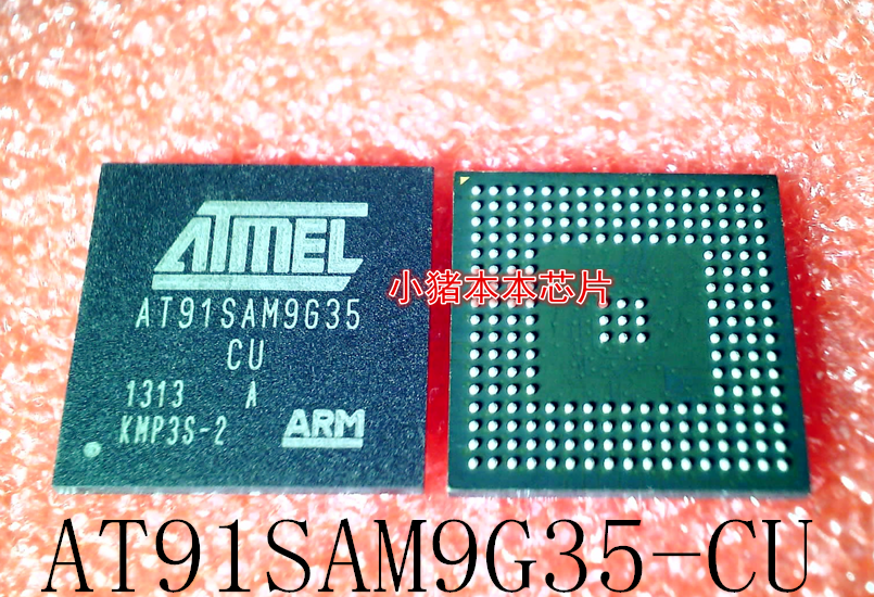 AT91SAM9G35-CU  AT91SAM9635-CU   AT91SAM9G35   BGA封装 新的