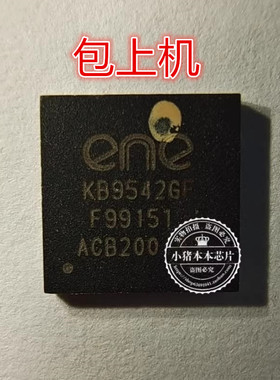 保上机 外星人M15 R3 M17 R3 LA-J522P LA-J521P KB9542GF EC刷好