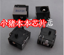 适用联想Lenovo B450 B450A F30A G230电源 联想电源头2.5MM D60