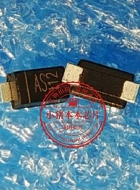 PTVS30VS1UR 丝印 AS ASt SOD-123W  新的  一个起拍