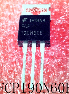 FCP190N60E  190N60E   TO-220   新的  一个起售   可直拍