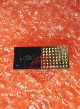 TPS65642YFFR 印丝 TPS65642 DSBGA-56   新的  一个起拍