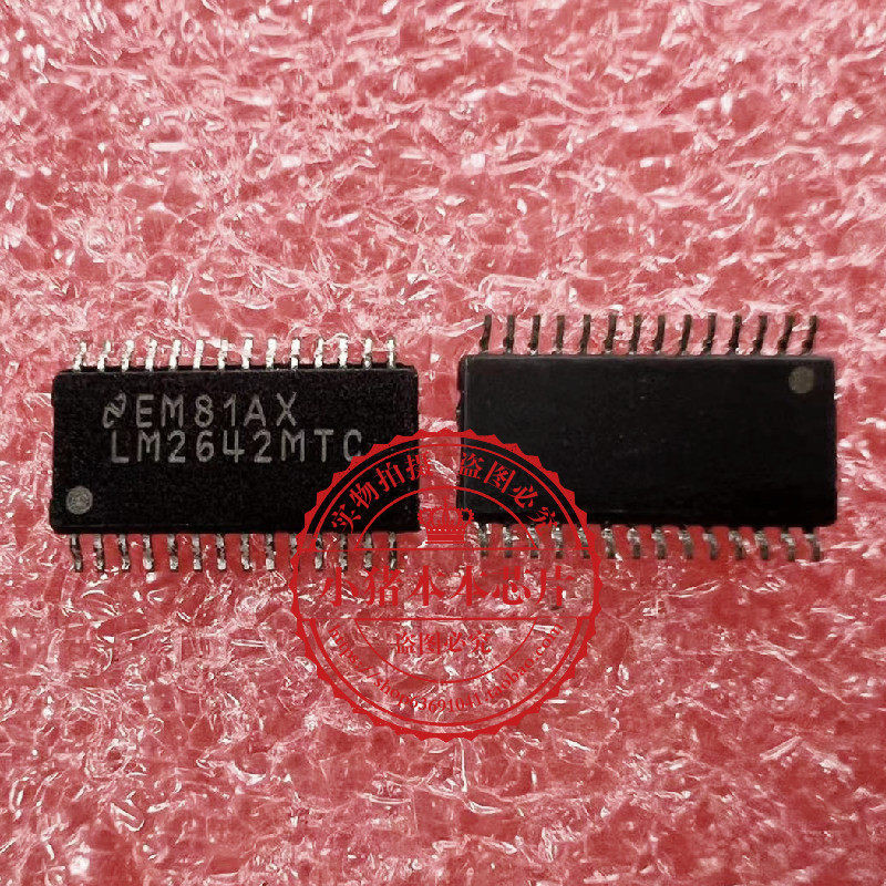 集成电路LM2642MTCLM2642MTCX
