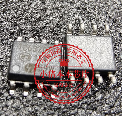 芯片TC6320TG-GPEM102200