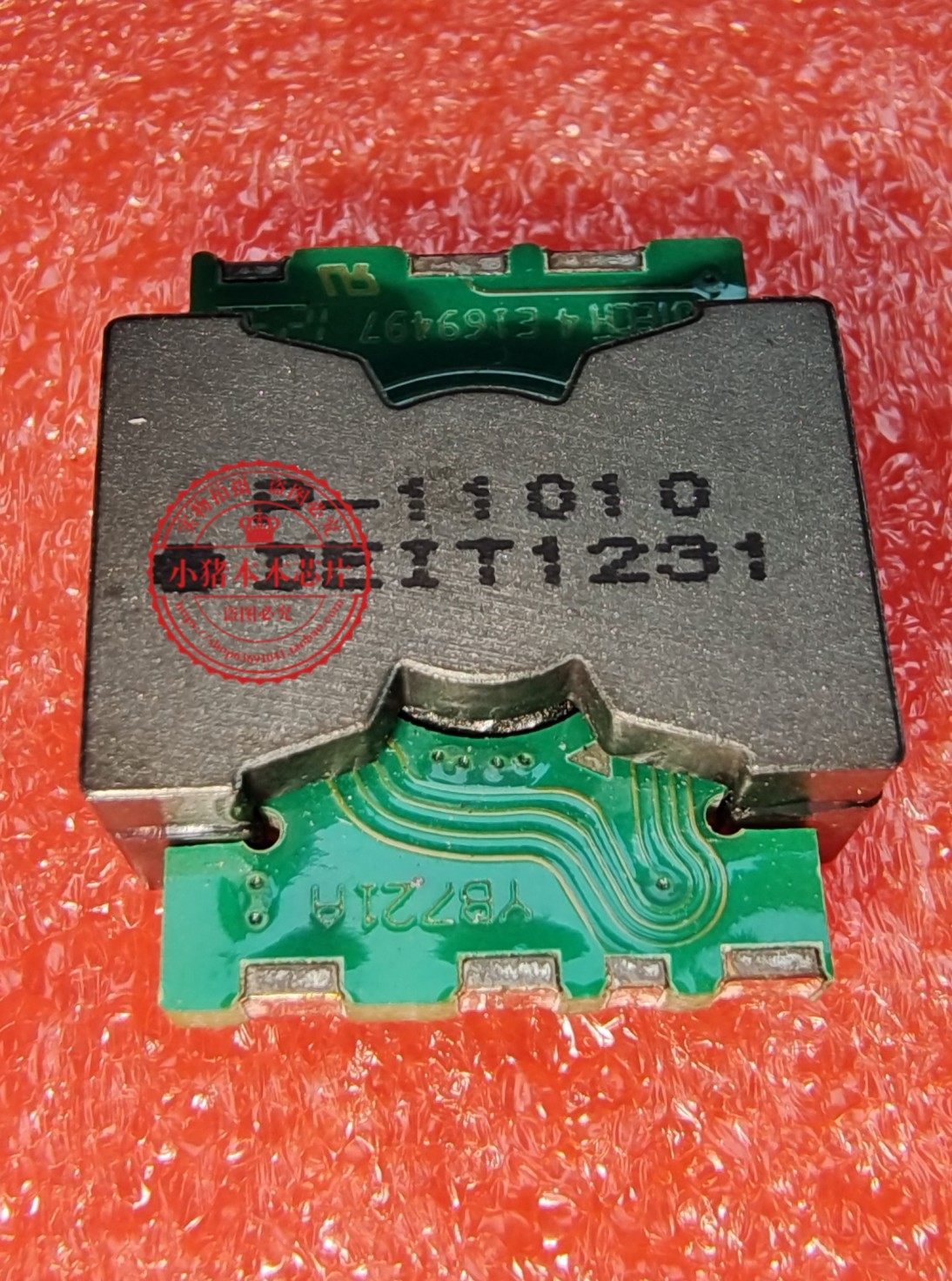 P-11010 BQ27320G1 BQ27320GI BO27320G1 BGA 新的一个起拍