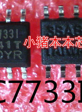 TLC7733IDR    TLC7733ID   C7733I   C77331    SOP-8封装  新的