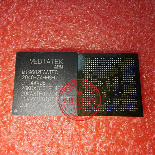 LD39050PU33R丝印3905 QFN6 QFN MT9602FAATFC BGA 新的 一个起拍