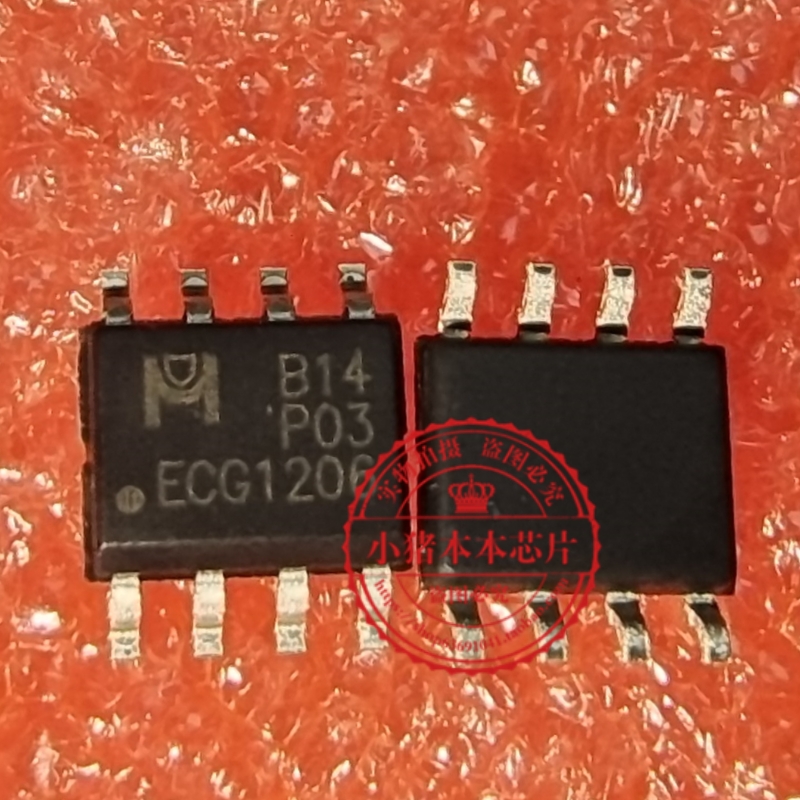 EMB14P03G 丝印B14P03 SOP8 EMB14P03V DFN3X3 全新进口原装