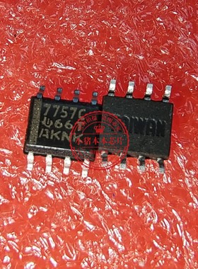 TL7757CDR TL7757C 丝印7757C SOP-8脚封装 新的一个起拍