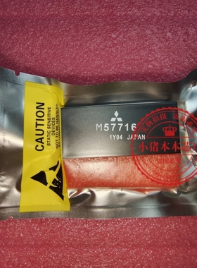 M57726 M57732 M57716L M57716 M67l746 M68732H M68706 M67741H