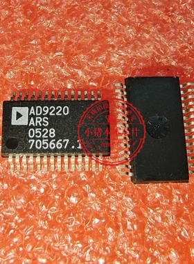 AD9220ARS AD9220 SSOP28  新的   一个起拍