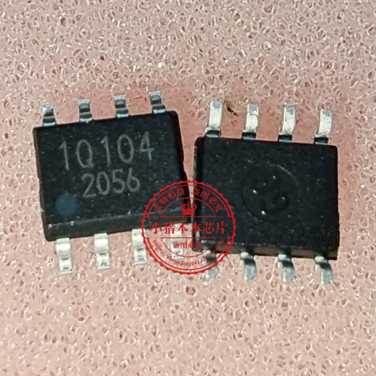 集成电路BM1Q104FJ-E2BAT54CT-7