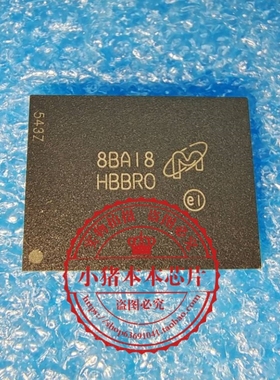 HBBR0  HBBRO  MTFC8GLWDQ-3M  BGA封装  新的   一个起拍