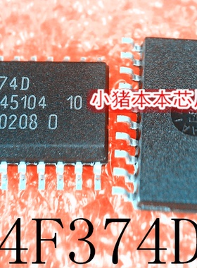 74F374D     SOP20    7.2MM     新的   一个起售   可直拍