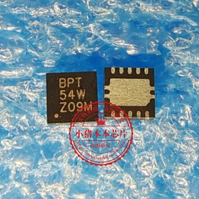 集成电路TPS63000DRCT丝印BPT