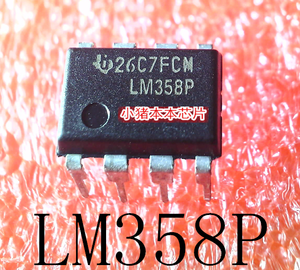 集成电路LM358PLM358DIP-8