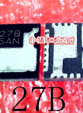 ISL99227BFRZ ISL99227BFRZ-T 丝印 27B QFN32新的一个起拍可直拍