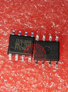 IS25LQ040B-JNL1-TR IS25LQ040BNL1 丝印IS25LQ040 SOP8封装 新的