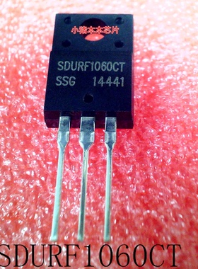 SDURF1060CT        SDURF1060      TO-220F       新的