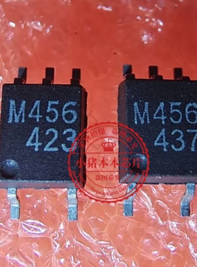 HCPL-M456-500E HCPL-M456 M456 SOP5 新的  一个起拍