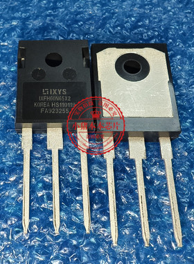 IXFH60N65X2 1XFH60N65X2 60A/650V N沟道 MOS管场效应管TO-247
