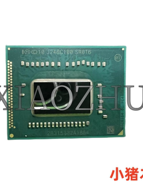 测好保上机  i7-3667U SR0N5  i3-3229Y SR12P  i3-3229Y SR0ZM