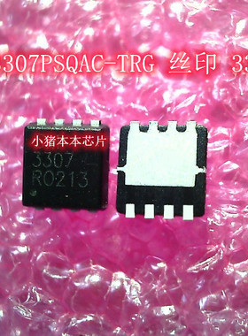 SM3307PSQAC-TRG 丝印 3307 DFN 3X3 A2210 2SA2210 TO22O IC 新