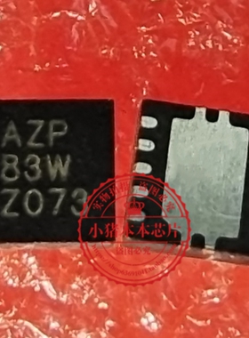 BQ24012DRCR BQ24012DRCT  BQ24012   丝印AZP   QFN全新