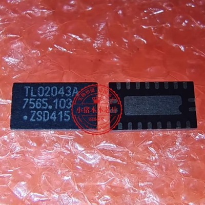 CBTL02043ABQ 印丝 TL02043A QFN20 新的  一个起拍