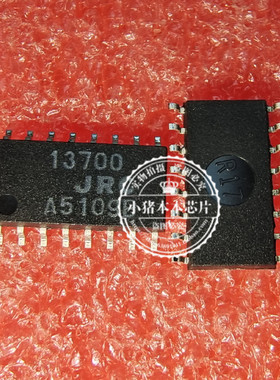 JRC13700   NJM13700  NJM13700M   13700  SOP-16  新的  可直拍