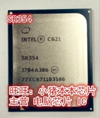 集成电路EY82075PCHQL86QK5K