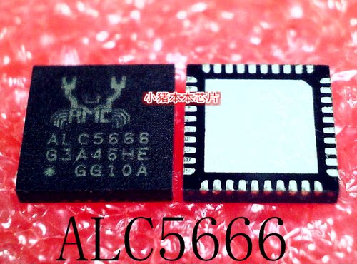 QFP48集成电路ALC897-VA2-CG