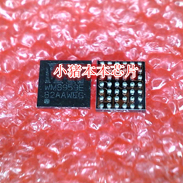 WM8959E  MM8959E  WM8959ECS RV  MW8959E   BGA封装 新的现货