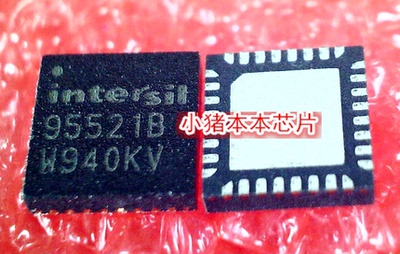 集成电路ISL95521BHRZ95521B