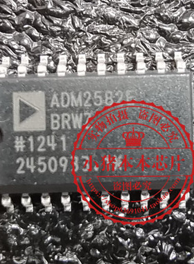 RC5T619 RC5T619-2005 BGA ADM2582EBRWZ ADM2582E SOP20 新的