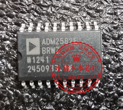 集成电路RC5T619RC5T619-2005