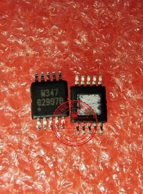 G2997B G2997BP71U MSOP10  新的  一个起拍