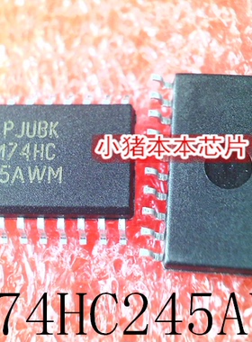 MM74HC245AWM   MM74HC 245AWM  SOP-20  新的  一个起拍