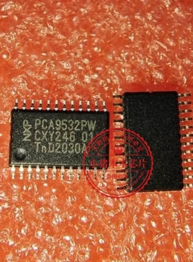 PCA9532PW PCA9532PWR  PCA9535PWR   PCA9535PW TSSOP24
