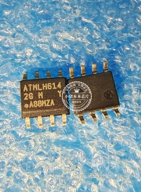 ATMLH614 丝印2G  M Y  SOP8 新的 一个起拍