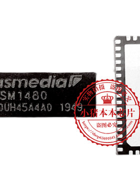ASM1480 ASW1480 ASMEDIA G2= 丝印G2=8H G2=开头 QFN 新的一个起