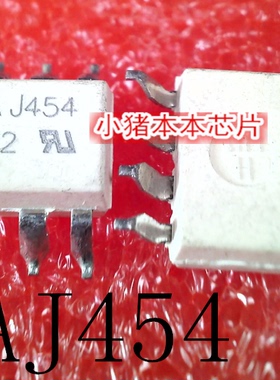 AJ454  HCPL-J454  HCPLJ454   SOP-8  新的  一个起拍   可直拍