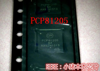 PCP81205  PC81205 PCP81205MNTXG  全新现货 一个起售