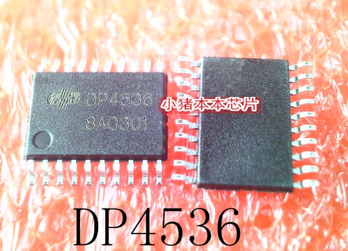 集成电路DP4536OP4536TSSOP20