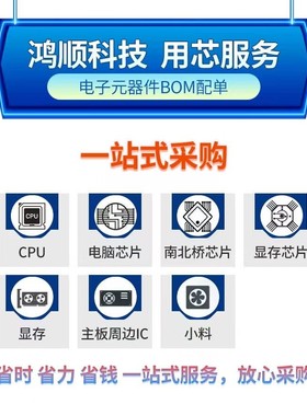 TIP42CL-TN3-R  TIP42CL  T1P42CL  TO-252封装 新的现货一个起拍