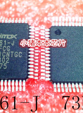 HX8861-J   版本 73DFCG    QFP-64   新的  一个起售   可直拍